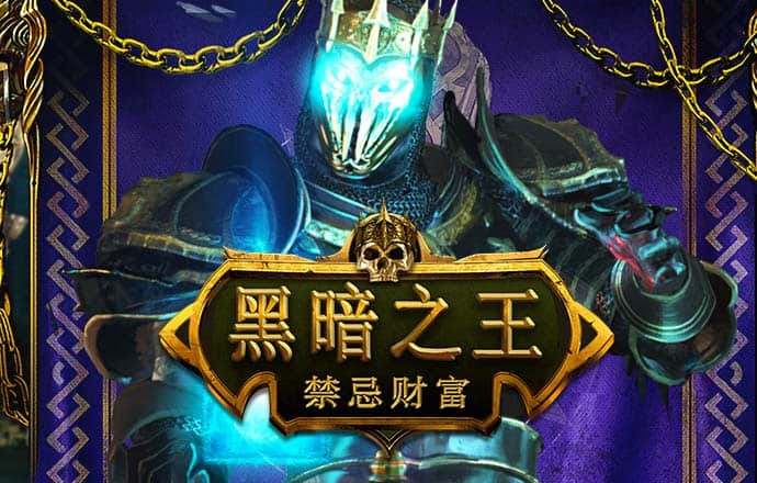 红色的家风 浩然的正气